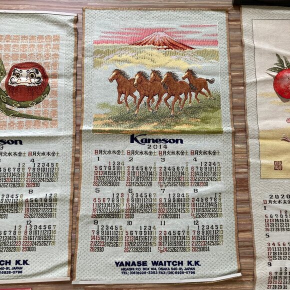 Japanese Tapestry Wall Scroll Calendars Zodiac Snake Horse & Rat 2013-14 & 2020 - Picture 3 of 5